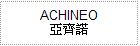 Ȼ ACHINEO ȻժAȯ